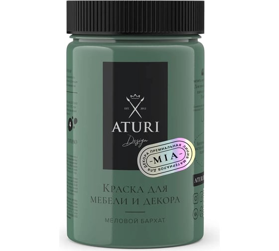 Краска для мебели и декора ATURI Design Меловой бархат mia мексиканский кактус, 0.4 кг T1-00010827 1