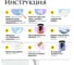 Краска для мебели и декора ATURI Design Меловой бархат mia белоснежный, 0.83 кг T1-00010849 18