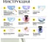 Краска для мебели и декора ATURI Design Меловой бархат mia утренний туман, 0.4 кг T1-00010845 17