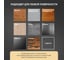 Краска для мебели и декора ATURI Design Меловой бархат mia утренний туман, 0.4 кг T1-00010845 20
