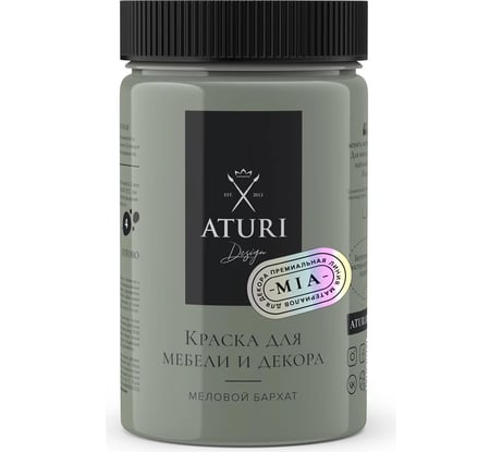 Краска для мебели и декора ATURI Design Меловой бархат mia фисташковый торт, 0.4 кг T1-00010826