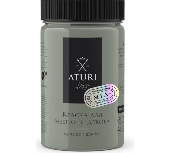 Краска для мебели и декора ATURI Design Меловой бархат mia фисташковый торт, 0.4 кг T1-00010826 1