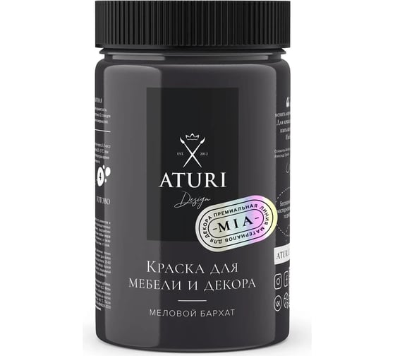 Краска для мебели aturi design