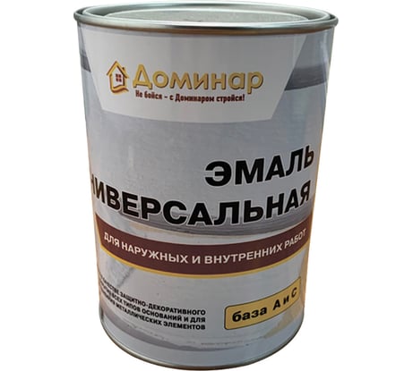 Эмаль универсальная для наружных и внутренних работ Доминар база А, 1 кг G28325