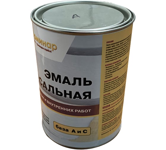 Эмаль универсальная для наружных и внутренних работ Доминар база А, 1 кг G28325