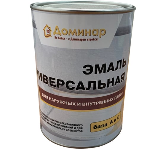 Эмаль универсальная для наружных и внутренних работ Доминар база А, 1 кг G28325