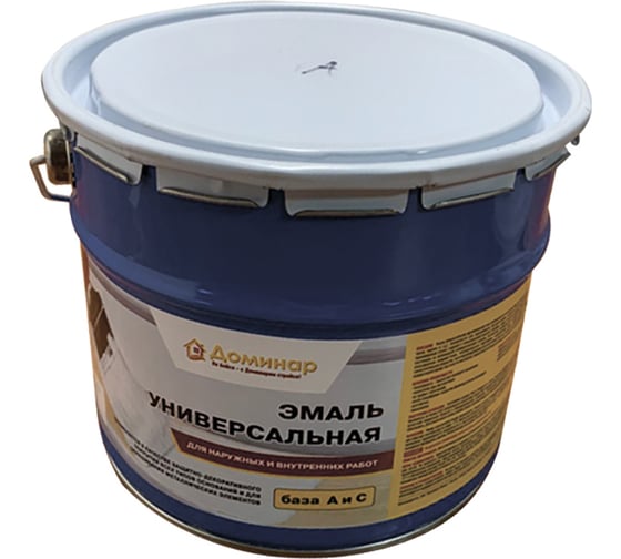 Эмаль универсальная для наружных и внутренних работ Доминар полиуретановая, база А, 10 кг S75412