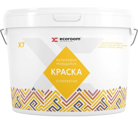 Краска ECOROOM моющаяся, супербелая, 14 кг E-Кр-50/14