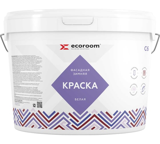 Фасадная краска ECOROOM зимняя, белый, 14 кг E-Кр-67/14
