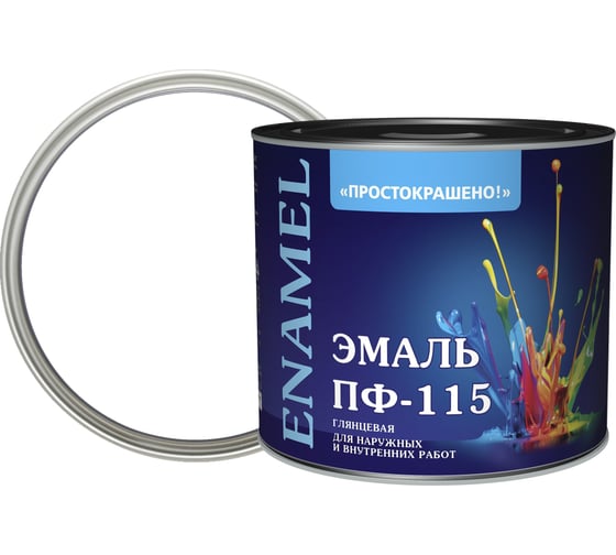 Эмаль Простокрашено! Простокрашено ПФ-115 белая 1.8 кг 85171