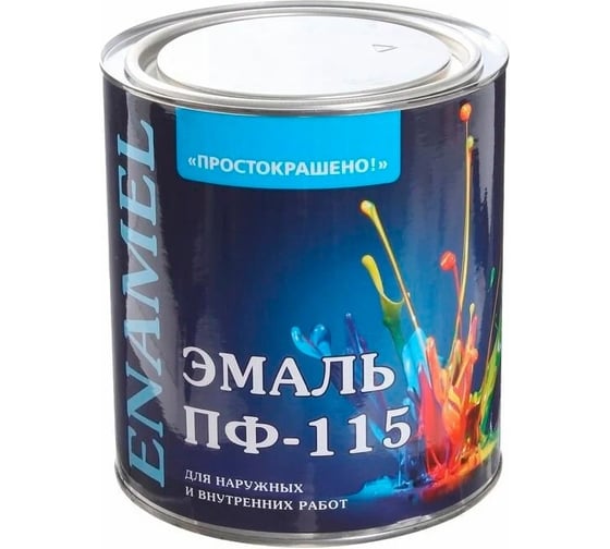 Эмаль Простокрашено! ПФ-115 желтая, 0.9 кг 8813