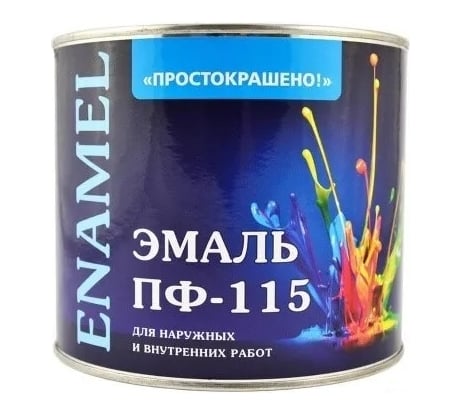 Эмаль Простокрашено! ПФ-115 Простокрашено оранжевая 2.7 кг 63568