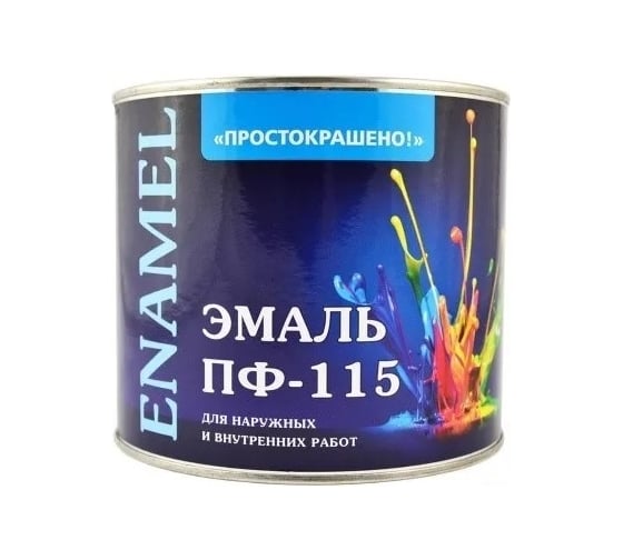 Эмаль Простокрашено! ПФ-115 серая, 1.9 кг 8881