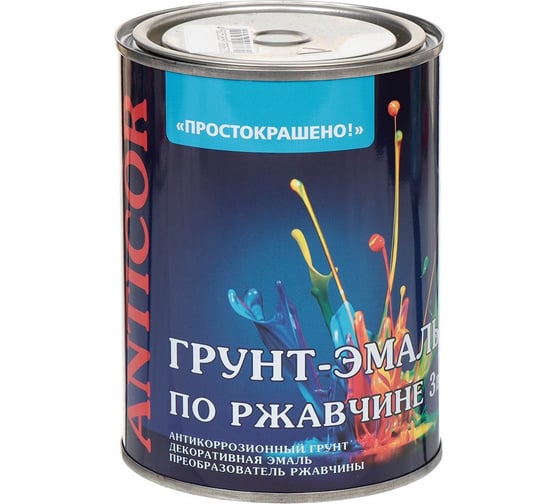 Грунт-эмаль Простокрашено! по ржавчине 3 в 1, синяя, 0.9 кг 69706 1