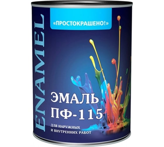 Эмаль Простокрашено! ПФ-115 васильковая, 0.9 кг 63578
