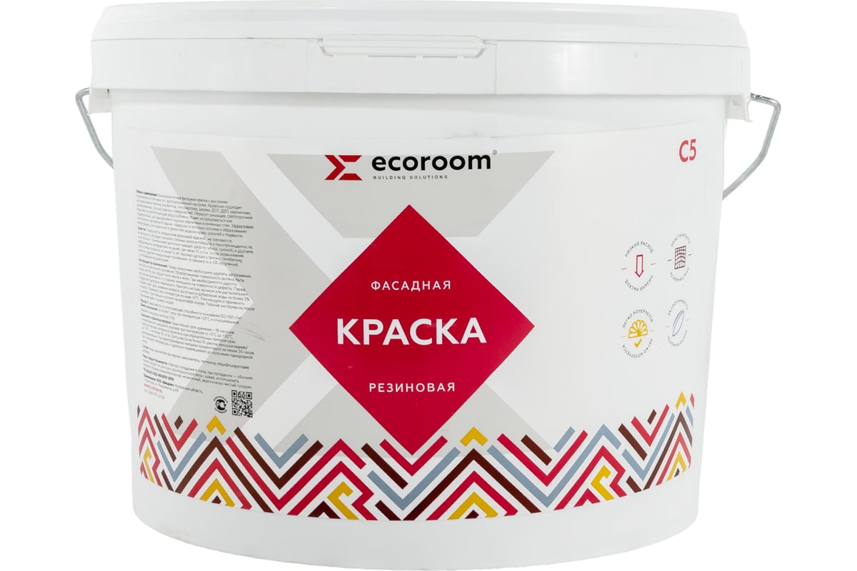 Фасадная резиновая краска ecoroom. Фасадная резиновая краска ecoroom