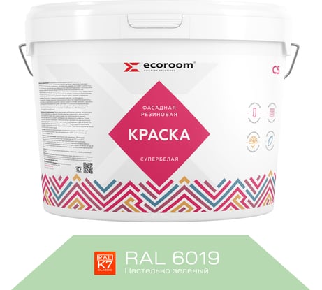 Фасадная резиновая краска ECOROOM RAL 6019 пастельно-зеленый, 14 кг Е-Кр -119/6019