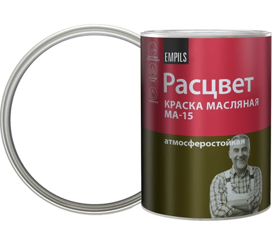 Масляная краска Расцвет белая, 0.9 кг 5761