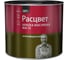 Масляная краска Расцвет синяя, 1.9 кг 5856 2