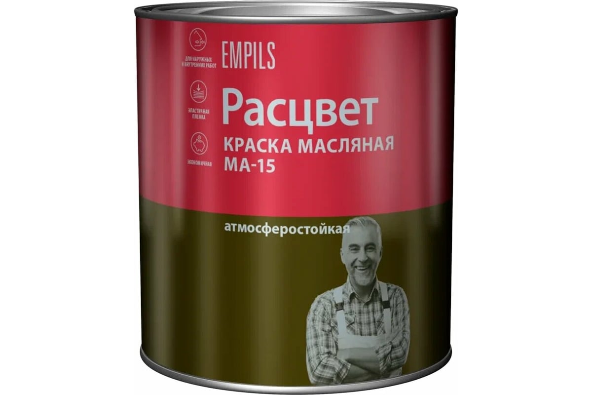 Масляная краска Расцвет серая, 2.7 кг 67084