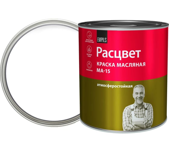 Масляная краска Расцвет белая, 2.7 кг 5767