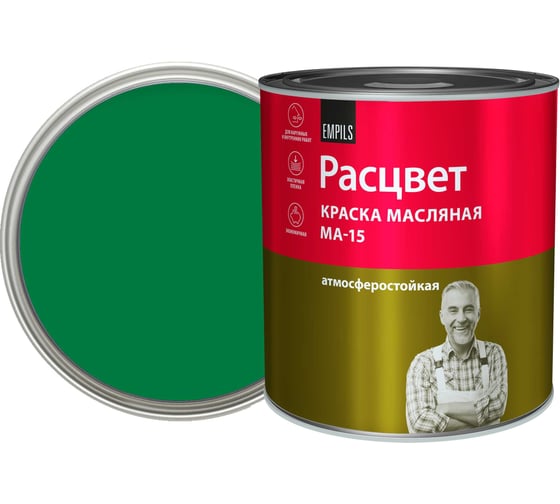 Масляная краска Расцвет зеленая, 2.7 кг 5824