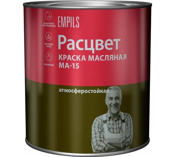 Масляная краска Расцвет зеленая, 2.7 кг 5824