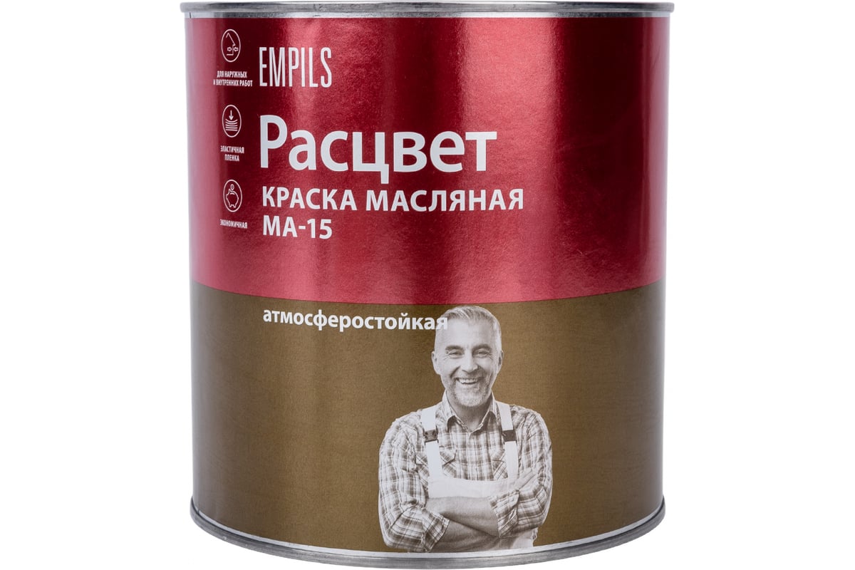 Масляная краска Расцвет сурик, 2.7 кг 69068