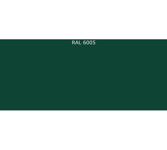 Антикоррозионная грунт-эмаль Фарбен 3 в 1, RAL 6005, 20 кг 4300007418