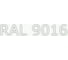 Антикоррозионная грунт-эмаль Фарбен 3 в 1, RAL 9016, 20 кг 4300006908 2