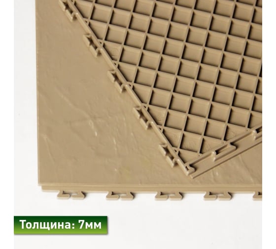 Модульное покрытие ПластФактор veropol stone 7x500x500 мм, ral 1019, 9 шт. 4630027112965