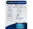 Колерованная краска Goodhim S D2 RAL 300 80 15, моющаяся, водно-дисперсионная, акриловая, 7 кг 53614 3