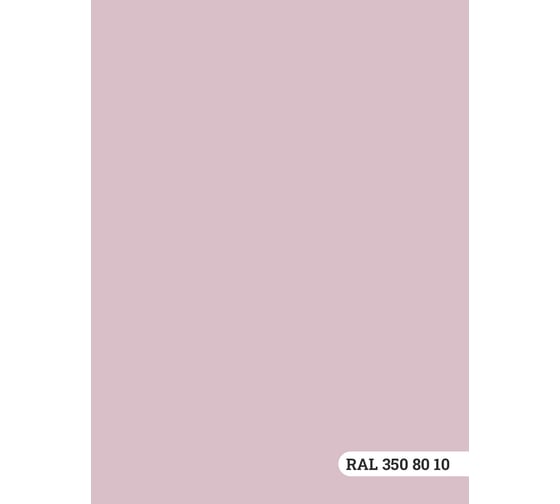Колерованная краска Goodhim S D2 RAL 350 80 10, моющаяся, водно-дисперсионная, акриловая, 7 кг 53645