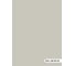 Колерованная краска Goodhim S D2 RAL 100 80 05, моющаяся, водно-дисперсионная, акриловая, 7 кг 53492 8