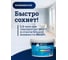 Колерованная краска Goodhim S D2 RAL 085 90 10, моющаяся, водно-дисперсионная, акриловая, 7 кг 53461 6