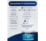Колерованная краска Goodhim S D2 RAL 085 90 10, моющаяся, водно-дисперсионная, акриловая, 7 кг 53461 7