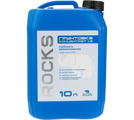 Грунт-концентрат ROCKS ГП 10л 063