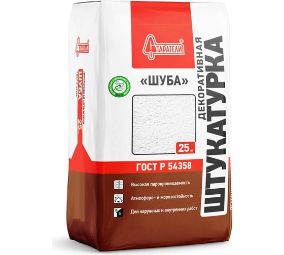 Декоративная штукатурка Старатели Шуба 2 мм 25 кг 3277/3552