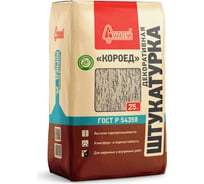 Декоративная штукатурка Старатели Короед 1 мм 25 кг серая 3277/5387
