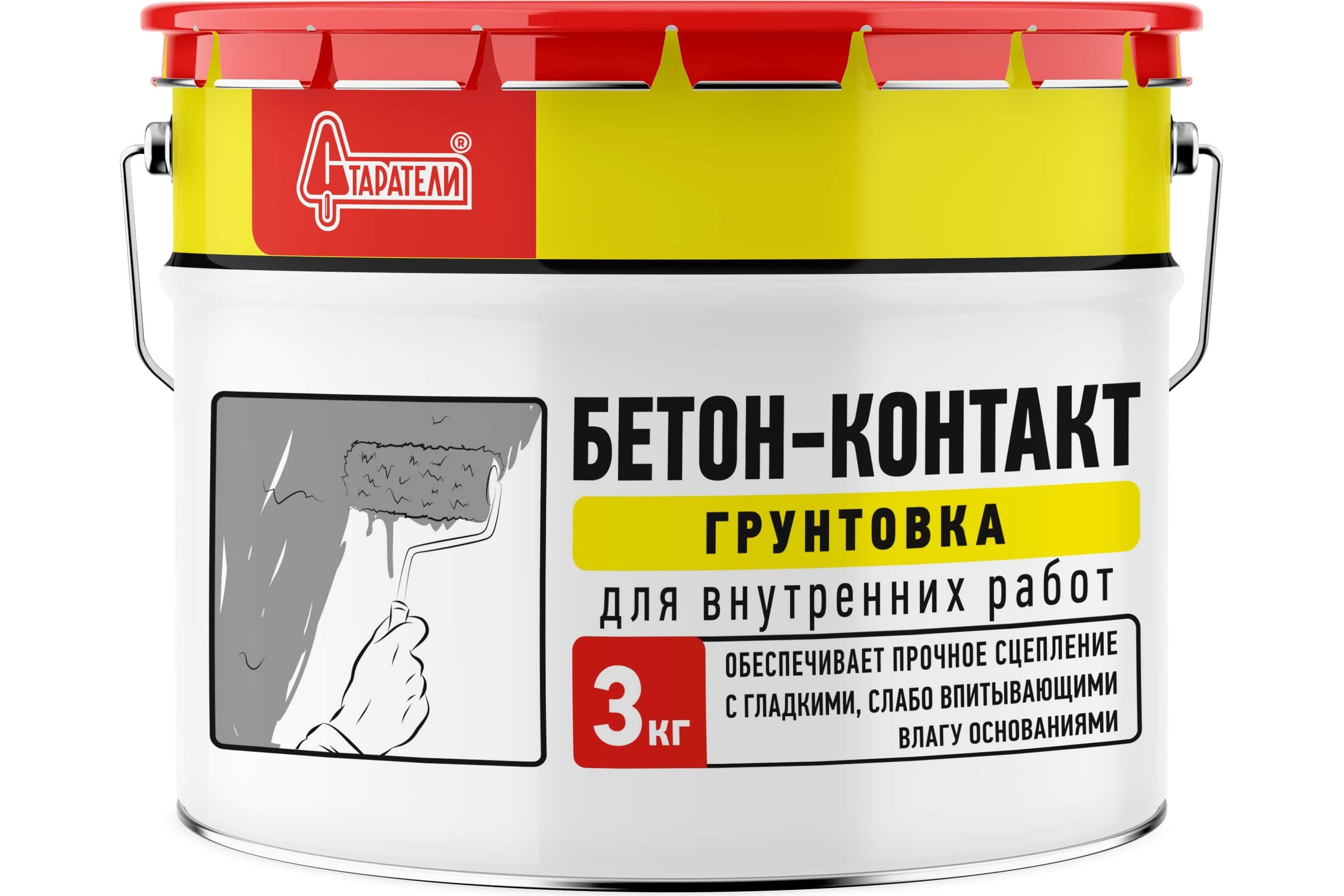 ГрунтовкаСтарателиБетон-контакт3кг3277/2707