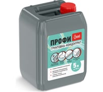 Грунтовка-концентрат Старатели Профи 5 кг 3277/3590