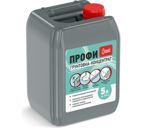 Грунтовка-концентрат Старатели Профи 5 кг 3277/3590