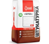 Декоративная штукатурка Старатели Шуба 1 мм 25 кг 3277/5379