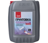 Грунтовка Старатели Для внутренних работ 10 кг 3277/378 24885645