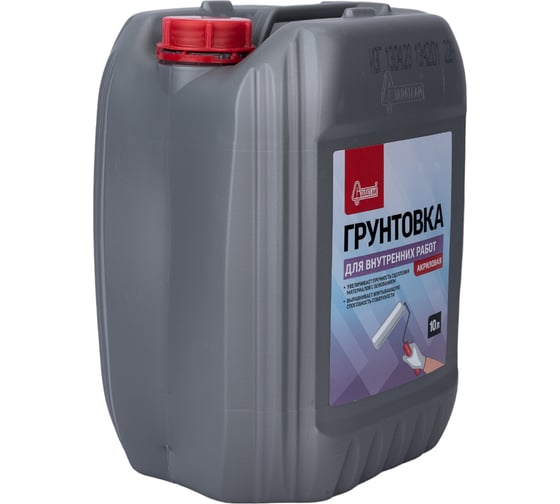 Грунтовка Старатели Для внутренних работ 10 кг 3277/378