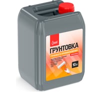 Грунтовка Старатели Глубокого проникновения 10 кг 3277/371