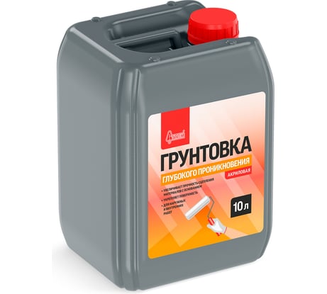 Грунтовка Старатели Глубокого проникновения 10 кг 3277/371