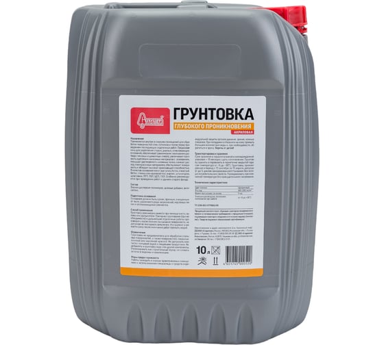 Грунтовка Старатели Глубокого проникновения 10 кг 3277/371