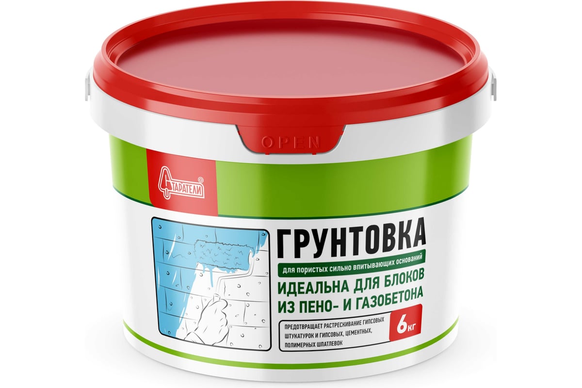Грунтовка Старатели Для пористых сильно впитывающих оснований 6 кг 3277 ...