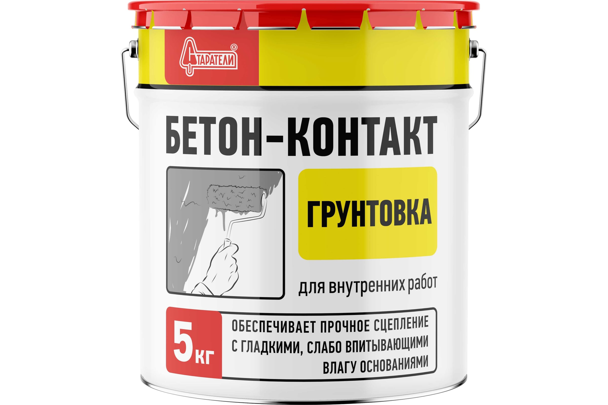 ГрунтовкаСтарателиБетон-контакт5кг3277/3461